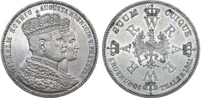 Лот №117,  Германия. Королевство Бранденбург-Пруссия. Король Вильгельм I. 