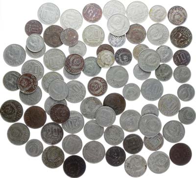 Лот №1187, Сборный лот из 74 монет.