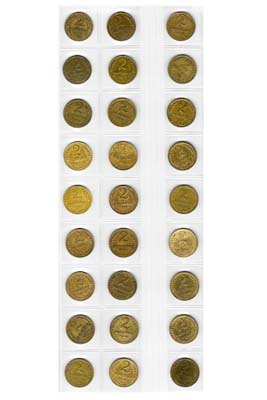 Лот №1188, Сборный лот из 27 монет.