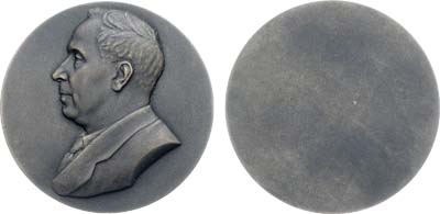 Лот №1196, Медаль 1962 года. 70 лет со дня рождения Н.А. Соколова. От работников Монетного Двора.