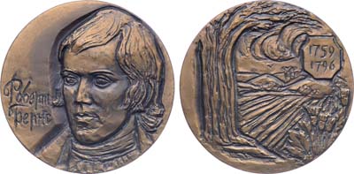 Лот №1242, Медаль 1972 года. 175 лет со дня смерти Роберта Бёрнса.