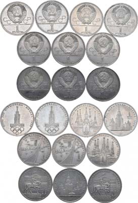 Лот №1273, Сборный лот из 10 монет. Олимпиада-80.