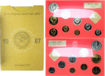 Лот №1303, Годовой набор монет 1987 года. Улучшенного качества Государственного Банка СССР.