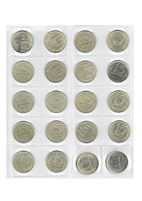 Лот №1323, Сборный лот из 20 монет.