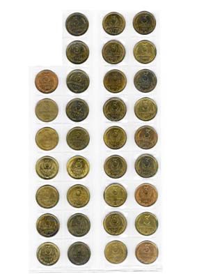 Лот №1325, Сборный лот из 34 монет.