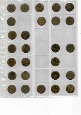 Лот №1326, Сборный лот из 51 монеты.