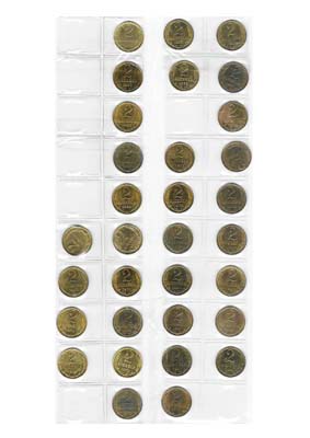 Лот №1327, Сборный лот из 32 монет.