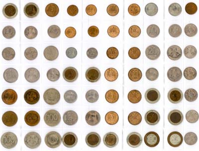 Лот №1340, Сборный лот из 70 монет.