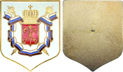 Лот №1349, Плакета 1994 года. Герб Санкт-Петербурга.