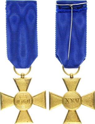 Лот №136,  Германская империя. Королевство Пруссия. Крест за 