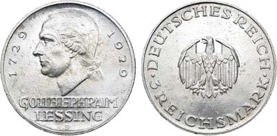 Лот №140,  Германия. Веймарская республика. 3 рейхсмарки 1929 года.