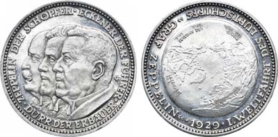 Лот №141,  Германия. Медаль 1929 года. В память о кругосветном перелете дирижабля Zeppelin.