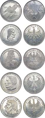 Лот №146,  Федеративная Республика Германия (ФРГ). Сборный лот из 5 монет 1952-1964 гг.