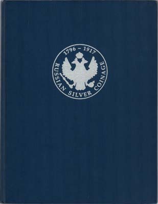 Лот №1506,  R.W. Julian. Русские серебряные монеты 1796-1917 гг. (на англ.яз.).