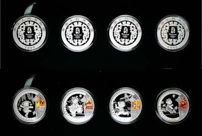 Лот №190,  Китай. Комплект из 4-х монет по 10 юаней 2008 года. Олимпиада 2008 года. Пекин.