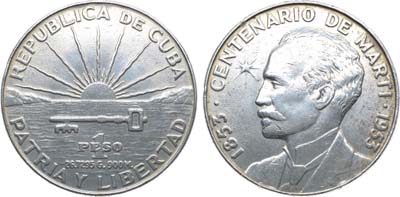Лот №193,  Куба. 1 песо 1953 года. 100 лет со дня рождения Хосе Марти.