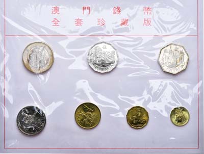 Лот №196,  Макао. Набор из 7 монет.
