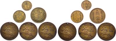 Лот №203,  Монголия. Народная республика. Сборный лот из 6 монет.