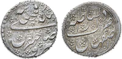 Лот №210,  Персия. Фетх Али-шах. 1 кран 1826-1827 гг.