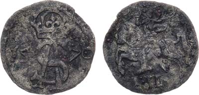 Лот №213,  Речь Посполитая. Король польский и великий князь литовский Сигизмунд Август II. 2 денара (двойной денар) 1570 года.