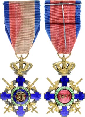 Лот №226,  Румыния. Знак ордена 