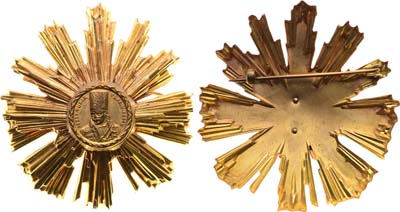 Лот №230,  Румыния. Орден Тудора Владимиреску. II степени 1966 года.