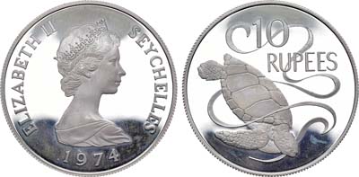 Лот №235,  Сейшельские Острова. Британская колония. Королева Елизавета II. 10 рупий 1970 года. Морская черепаха.