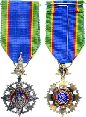 Лот №247,  Таиланд. Знак 