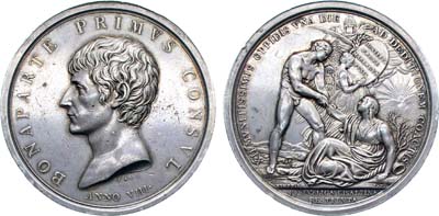 Лот №261,  Первая Французская Республика. Медаль 1800. Восстановление Цизальпийской Республики.