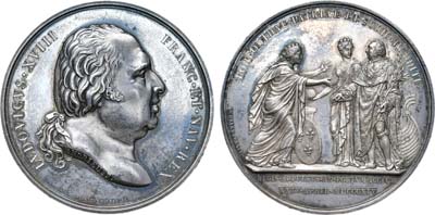 Лот №270,  Королевство Франция. Король Людовик XVIII. Медаль 1814 года. В память реставрации Бурбонов. Прибытие короля в Кале.