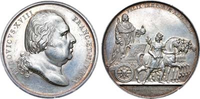 Лот №273,  Королевство Франция. Король Людовик XVIII. Медаль 1815 года. Второй въезд короля в Париж.