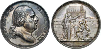 Лот №277,  Королевство Франция. Король Людовик XVIII. Медаль 1816 года. Перенесение праха герцога Энгиенского в Венсенскую часовню.