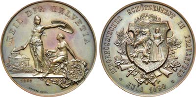 Лот №284,  Швейцария. Кантон Тургау. Медаль 1890 года. Стрелковая. Кантональный стрелковый фестиваль в Фрауэнфельде.