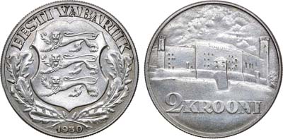 Лот №289,  Эстония. Первая республика. 2 кроны 1930 года. Замок Тоомпеа в Таллине.