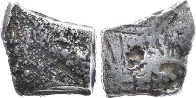 Лот №297,  Платежный слиток. Фрагмент слитка 