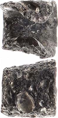 Лот №299,  Платежный слиток 