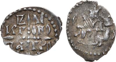 Лот №308,  Новгородская республика. Денга 1420-1478 гг.