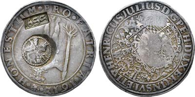 Лот №310,  Царь Алексей Михайлович. Ефимок с признаком 1655 года.