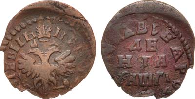 Лот №340, Денга 1713 года.