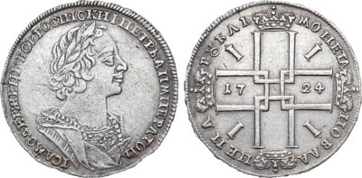 1 рубль 1724