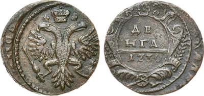 Лот №385, Денга 1730 года.