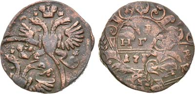 Лот №387, Денга Брак.