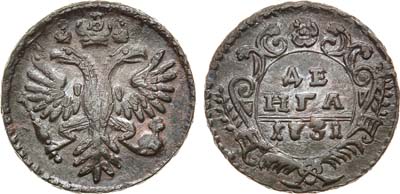 Лот №390, Денга 1731 года.