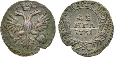 Лот №393, Денга 1731 года.