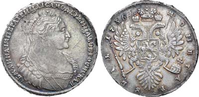 1 рубль 1736