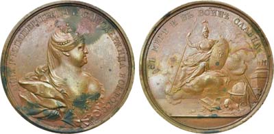 Лот №406, Медаль 1736 года. Во славу императрицы Анны Иоанновны.