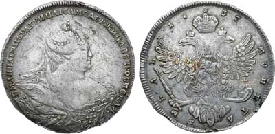 1 рубль 1737