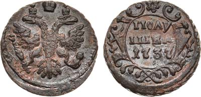 Лот №413, Полушка 1737 года.
