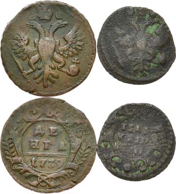 Лот №416, Сборный лот из 2 монет.