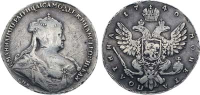 Полтина 1740